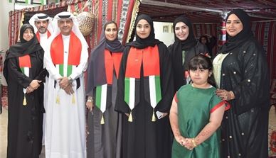 الهيئة تحتفي باليوم الوطني الـ51 لدولة الإمارات العربية المتحدة