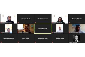  The UAE shares the experience of remote work with Arab Republic of Egypt  
