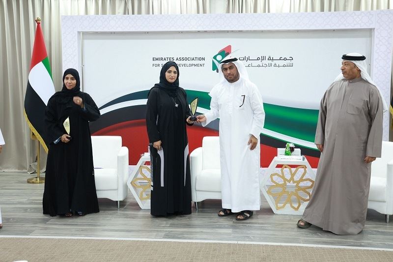 مشاركة الهيئة في جلسة المرأة الإماراتية.jpg