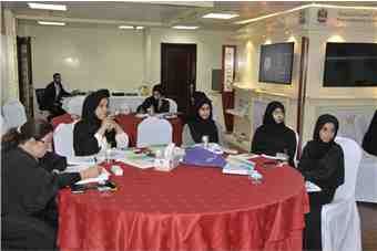 28 Federal Government HR Officials Receive Training 