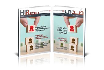 FAHR releases the 11th Issue of HR Echo Magazine
