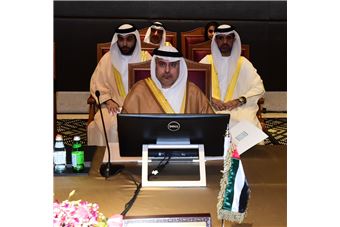 FAHR participates in the 18th Meeting of director generals of Public Administration Institutes in GCC countries