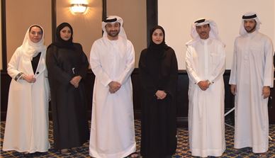 الهيئة تكرم فرق عملها وموظفيها المتميزين
