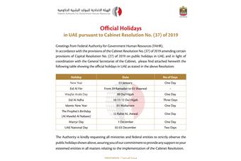 FAHR circulates UAE public holidays schedule to all Federal Entities