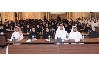  Sharjah hosts the 8th HR Club Forum  2019