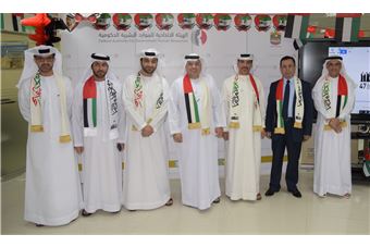  Dr Abdelrahman Al Awar: 'National Day is an opportunity to remember the great sacrifices of the Founding Fathers'