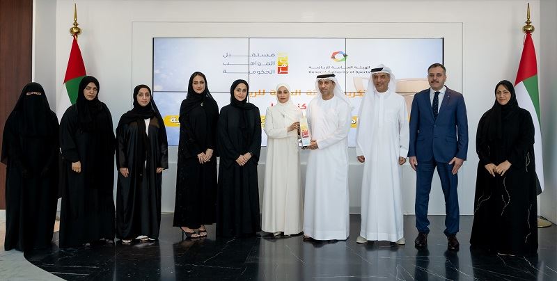 الصحة تحصل على 3 شارات وهيئة الرياضة تحصد شارة التحول الرقمي