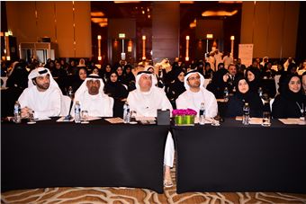 HR Club forum titled 'The Pleasure and Benefits of Reading”