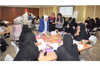  500 government employees benefit from 20 training programs during the 'Knowledge' 2018 Forum
