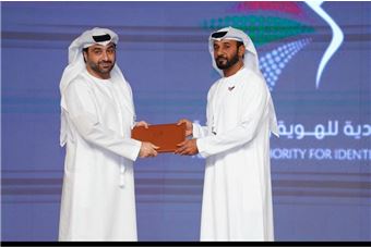  FAHR Received a Certificate of Compliance with the National Standard for the Business Continuity Management System