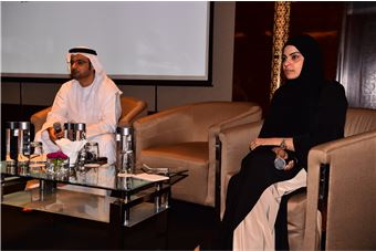 HR Club forum titled 'The Pleasure and Benefits of Reading”