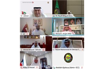  The UAE chairs the Meeting of Ministers of Civil Service & HR for GCC Countries