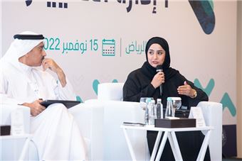 الإمارات تشارك في الاجتماع ال20 لمديري معاهد الإدارة العامة بدول 'التعاون'