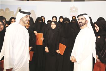 Mohammed bin Rashid honors outstanding Federal Government employees according to results of Performance Management System 2012
