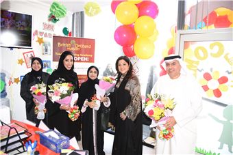 Manal Bint Mohammed praises inauguration of Authority's Nursery and emphasizes keenness of the leadership on empowering women
