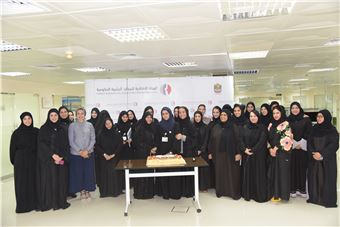 FAHR celebrates Emirati Women’s Day