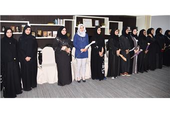 'الهيئة' تحيي يوم المرأة الإماراتية