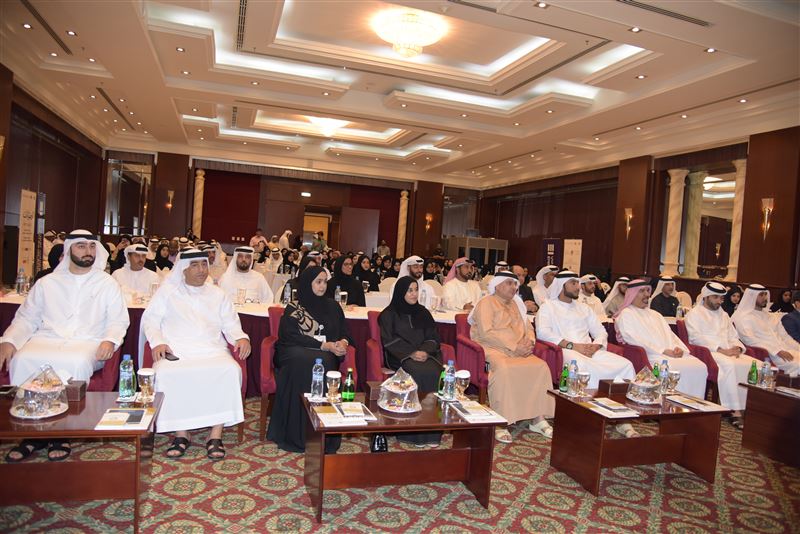 Fujairah hosts the first HR Forum in 2019