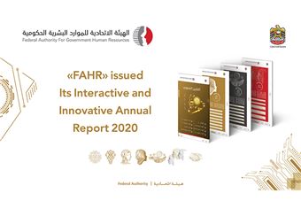 FAHR releases its Annual Report 2020 