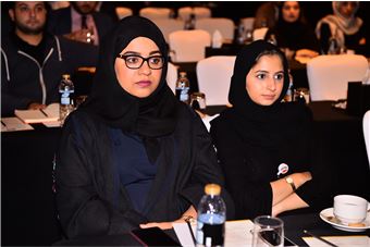 HR Club forum titled 'The Pleasure and Benefits of Reading”