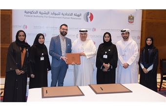  FAHR launches Preferred e-Learning Partners Project