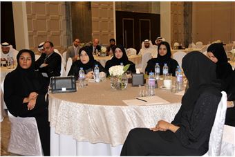 Prime Minister`s Office and FAHR launch PMP in Federal Government