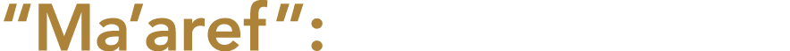 “Ma’aref”: