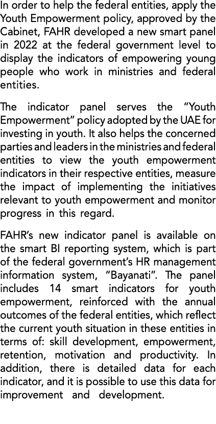 In order to help the federal entities, apply the Youth Empowerment policy, approved by the Cabinet, FAHR developed a ...