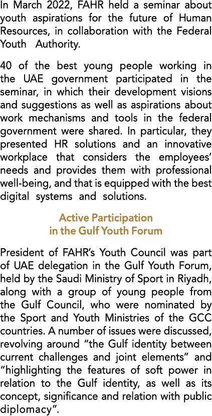 In March 2022, FAHR held a seminar about youth aspirations for the future of Human Resources, in collaboration with t...