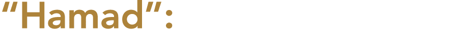 “Hamad”: