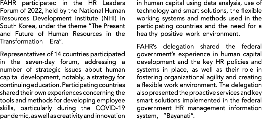 FAHR participated in the HR Leaders Forum of 2022, held by the National Human Resources Development Institute (NHI) i...