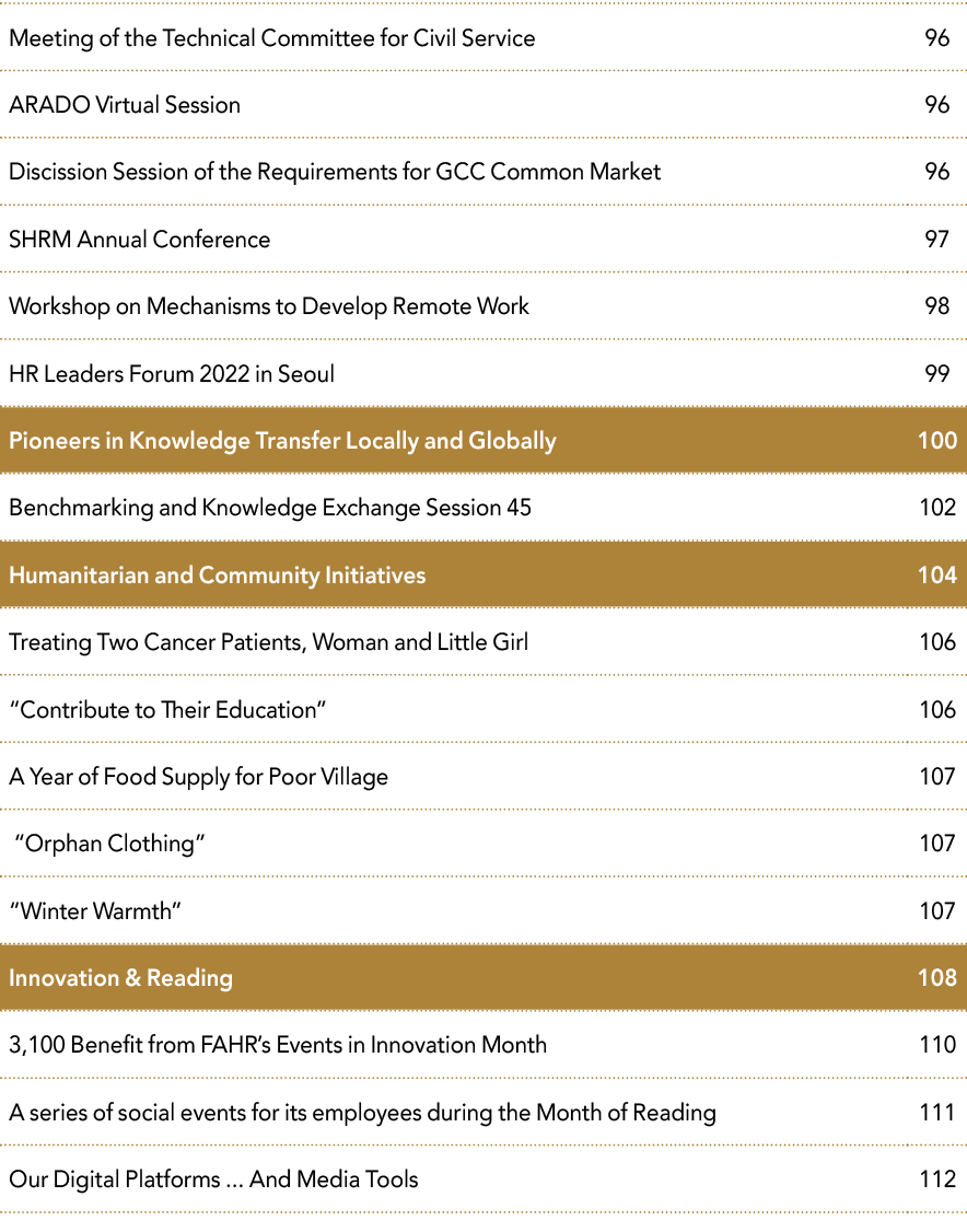 Meeting of the Technical Committee for Civil Service ,96,ARADO Virtual Session,96,Discission Session of the Requireme...