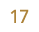 17