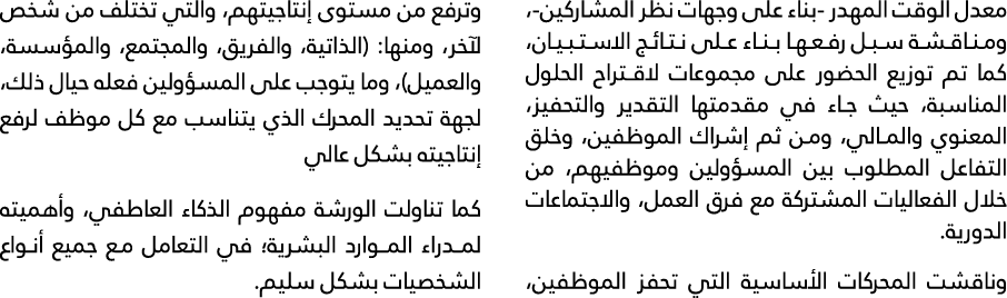                   -                            -                                                                        