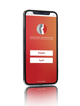 Full screen smartphone mockup design