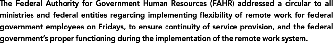 The Federal Authority for Government Human Resources (FAHR) addressed a circular to all ministries and federal entiti   