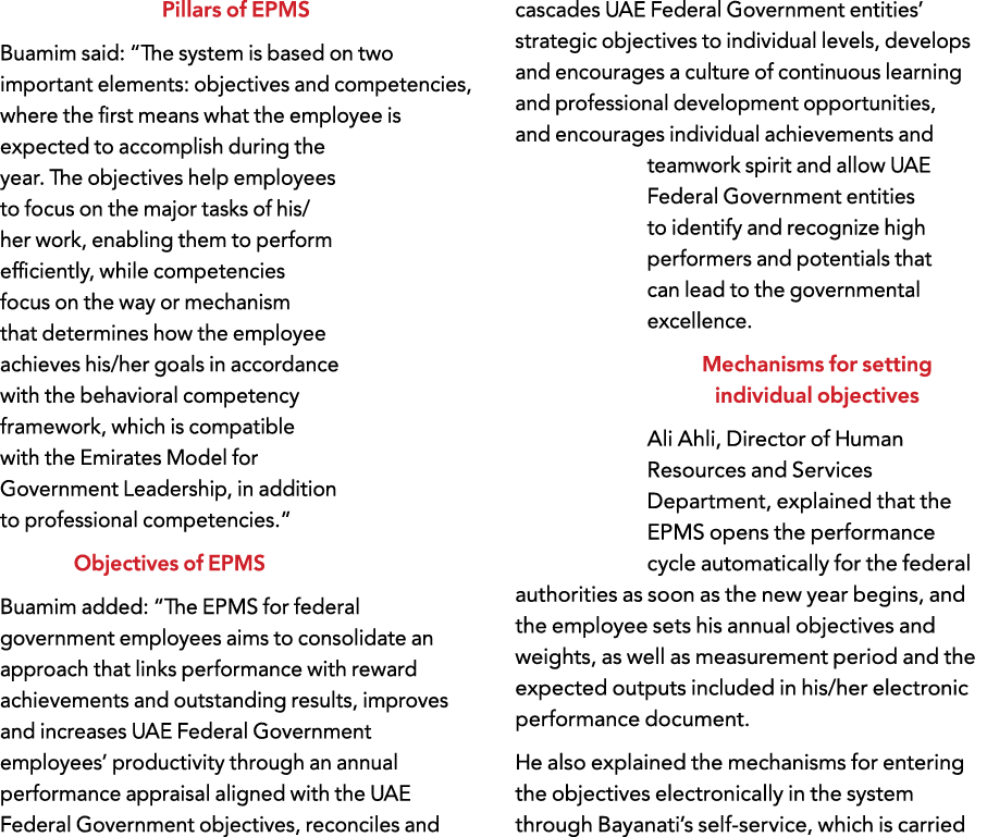 Pillars of EPMS Buamim said:  The system is based on two important elements: objectives and competencies, where the f   