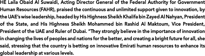 HE Laila Obaid Al Suwaidi, Acting Director General of the Federal Authority for Government Human Resources (FAHR), pr   