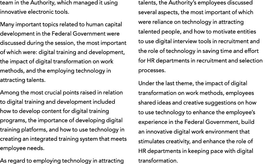 team in the Authority, which managed it using innovative electronic tools  Many important topics related to human cap   