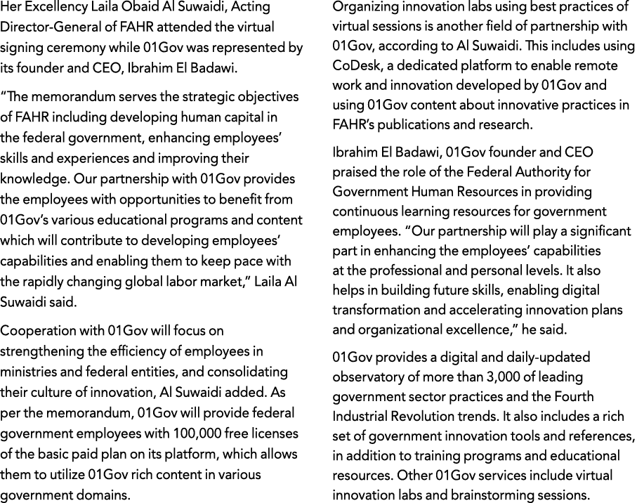 Her Excellency Laila Obaid Al Suwaidi, Acting Director-General of FAHR attended the virtual signing ceremony while 01   