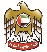 UAE icon UAE icon