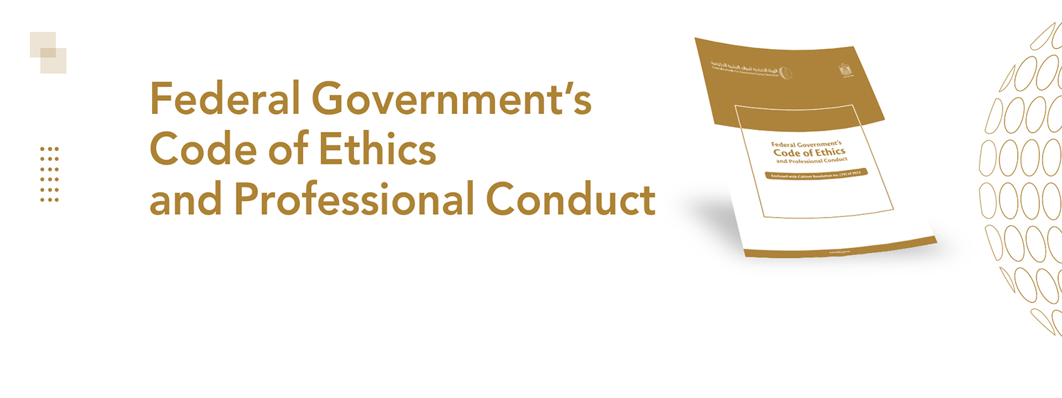 Code of Ethics and Professional Conduct Document