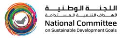 The UAE portal for the Sustainable Development Goals
