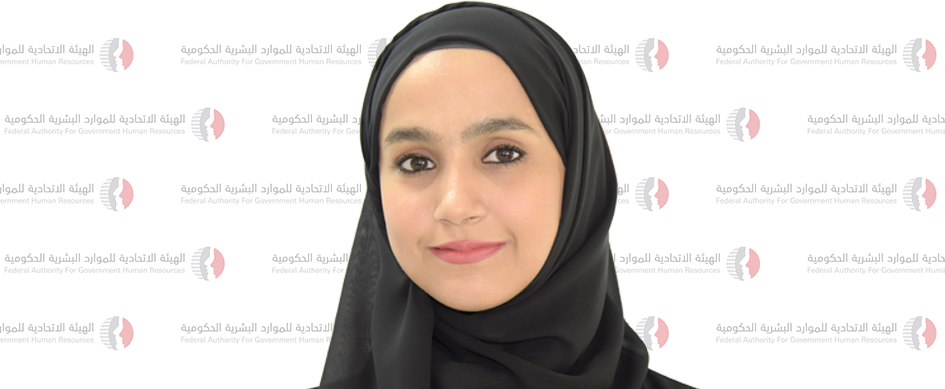 الهيئة الاتحادية للموارد البشرية الحكومية: مجلس الشباب للمواهب الحكومية يجسد توجيهات القيادة الرشيدة