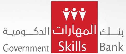 Government skills bank