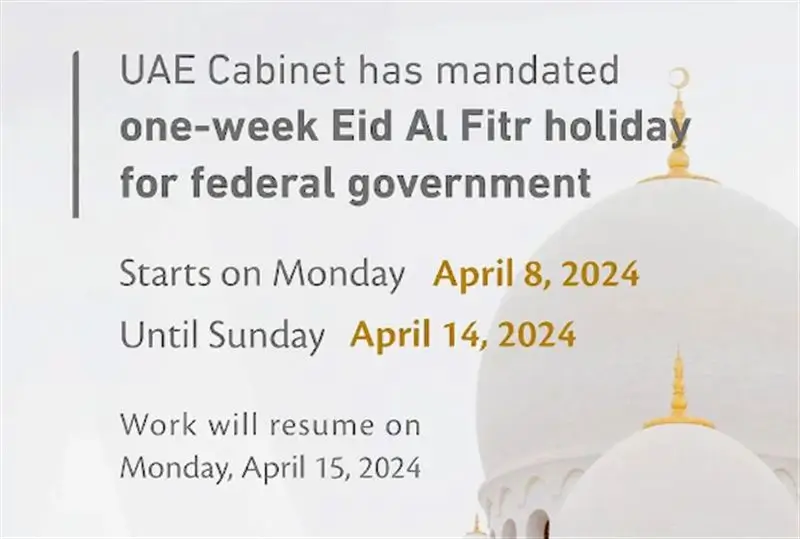 Eid Al Fitr holiday for federal government starting 8th April