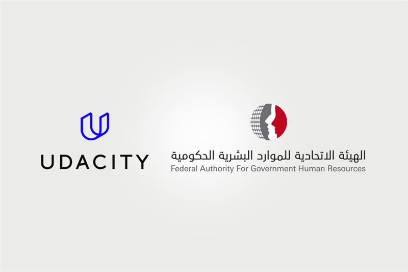 A New Partnership Between the “Authority” and Global Platform “Udacity”