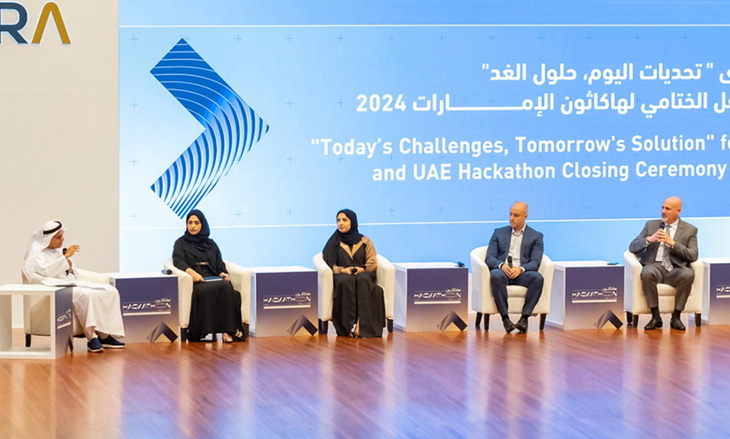 المشاركة بجلسة “الابتكار لتحقيق رؤية الإمارات 2031” في ختام هاكاثون الإمارات