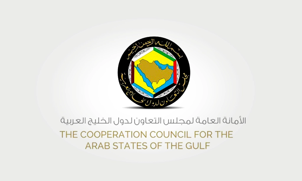 UAE participates in negotiation meeting to unify purchase of HR system licenses