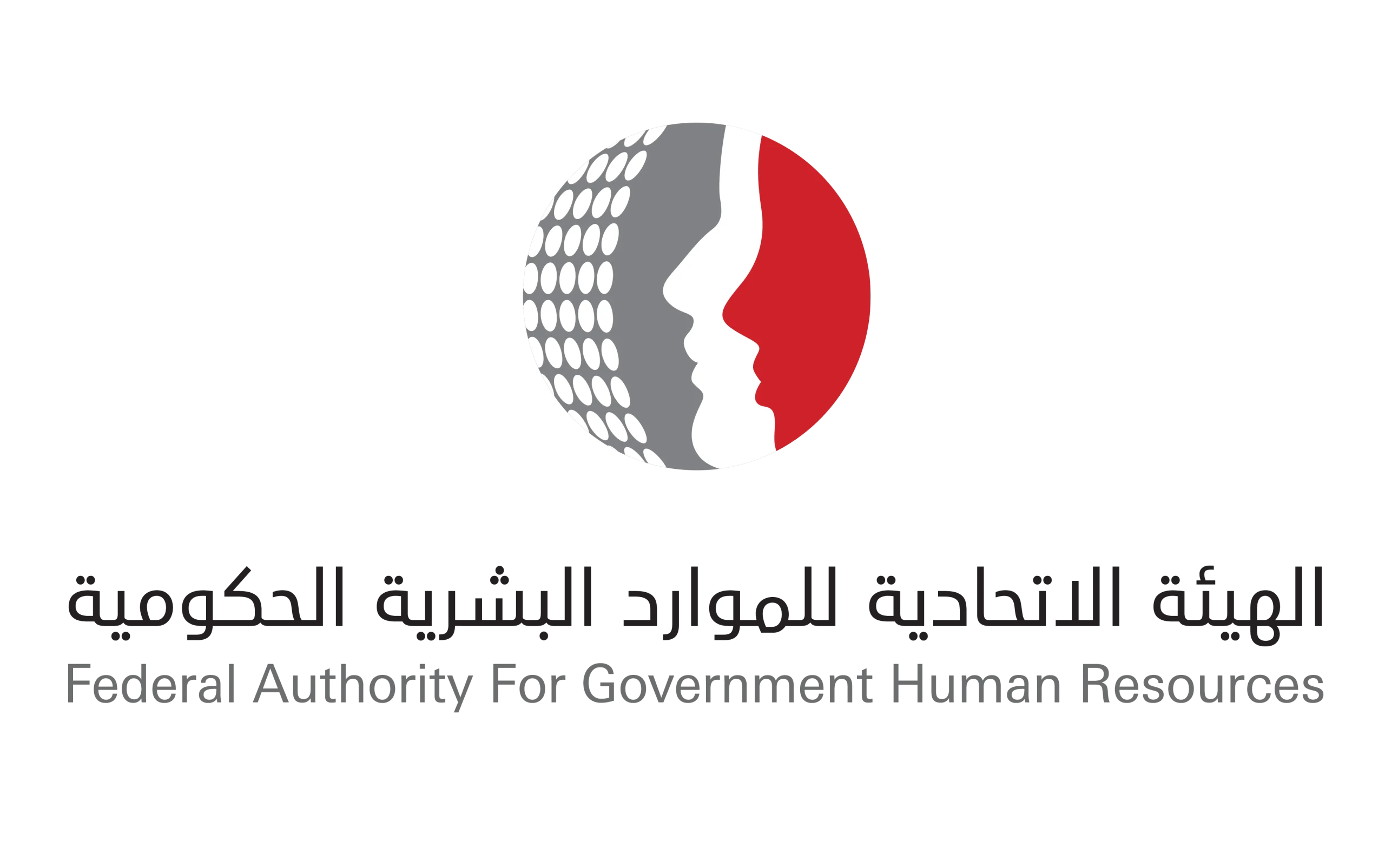 الإمارات تشارك في اجتماع المجلس التنفيذي للمنظمة العربية للتنمية الإدارية